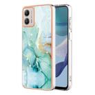 For Motorola Moto G53 Electroplating Marble Dual-side IMD Phone Case(Green 003) - 1