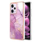Electroplating Marble Dual-side IMD Phone Case For Xiaomi Redmi Note 12 Pro 5G Global/Note 12 Pro 5G China/Poco X5 Pro 5G/Note 12 Pro Speed(Purple 001) - 1