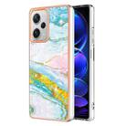 For Xiaomi Redmi Note 12 Pro+ 5G Global Electroplating Marble Dual-side IMD Phone Case(Green 004) - 1