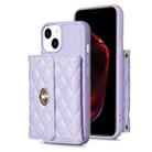 For iPhone 14 Horizontal Metal Buckle Wallet Rhombic Leather Phone Case(Purple) - 1