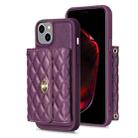 For iPhone 14 Plus Horizontal Metal Buckle Wallet Rhombic Leather Phone Case(Dark Purple) - 1