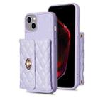 For iPhone 14 Plus Horizontal Metal Buckle Wallet Rhombic Leather Phone Case(Purple) - 1