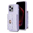 For iPhone 14 Pro Max Horizontal Metal Buckle Wallet Rhombic Leather Phone Case(Purple) - 1