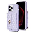 For iPhone 13 Pro Max Horizontal Metal Buckle Wallet Rhombic Leather Phone Case(Purple) - 1