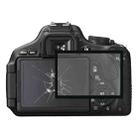 For Canon EOS 60D / EOS 600D Acrylic Material LCD Screen Outer Lens - 1