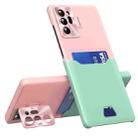 For Samsung Galaxy Note20 Ultra Two-Color Invisible Lens Holder Phone Case(Pink+Green) - 1