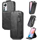 For Blackview A85 Zipper Wallet Vertical Flip Leather Phone Case(Black) - 1