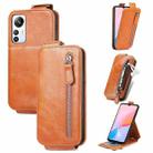 For Blackview A85 Zipper Wallet Vertical Flip Leather Phone Case(Brown) - 1