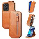 For vivo T1 Zipper Wallet Vertical Flip Leather Phone Case(Brown) - 1
