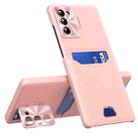 For Samsung Galaxy S23 5G Pure Color Invisible Lens Holder Phone Case(Pink) - 1