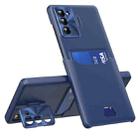 For Samsung Galaxy S23 5G Pure Color Invisible Lens Holder Phone Case(Sapphire Blue) - 1