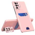 For Samsung Galaxy S23 Ultra 5G Pure Color Invisible Lens Holder Phone Case(Pink) - 1