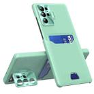 For Samsung Galaxy S23 Ultra 5G Pure Color Invisible Lens Holder Phone Case(Mint Green) - 1