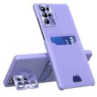 For Samsung Galaxy S22 Ultra 5G Pure Color Invisible Lens Holder Phone Case(Purple) - 1