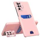 For Samsung Galaxy S22 Ultra 5G Pure Color Invisible Lens Holder Phone Case(Pink) - 1