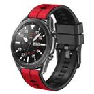 20mm Universal Vertical Line Two-Color Silicone Watch Band(Red+Black) - 1