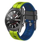 20mm Universal Vertical Line Two-Color Silicone Watch Band(Lime+Blue) - 1
