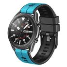 20mm Universal Vertical Line Two-Color Silicone Watch Band(Sky Blue+Black) - 1