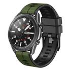 22mm Universal Vertical Line Two-Color Silicone Watch Band(Army Green+Black) - 1