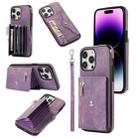 For iPhone 14 Plus Zipper RFID Card Slot Phone Case with Short Lanyard(Purple) - 1