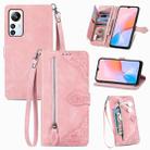 For Blackview A85 Embossed Flower Zipper Leather Phone Case(Pink) - 1