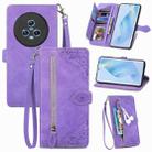 For Honor Magic5 Embossed Flower Zipper Leather Phone Case(Purple) - 1