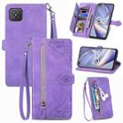 For OPPO Reno4 Z 5G Embossed Flower Zipper Leather Phone Case(Purple) - 1