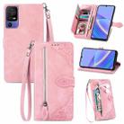 For TCL 40 SE Embossed Flower Zipper Leather Phone Case(Pink) - 1