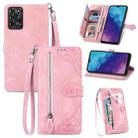 For ZTE Blade V30 Vita Embossed Flower Zipper Leather Phone Case(Pink) - 1