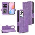For Blackview A85 Symmetrical Triangle Leather Phone Case(Purple) - 1