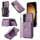 For Samsung Galaxy S23+ 5G Zipper RFID Card Slots Phone Case with Short Lanyard(Purple) - 1