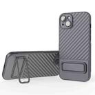 For iPhone 14 Plus Wavy Texture TPU Phone Case with Lens Film(Grey) - 1