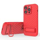 For iPhone 14 Pro Wavy Texture TPU Phone Case with Lens Film(Red) - 1