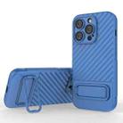 For iPhone 14 Pro Wavy Texture TPU Phone Case with Lens Film(Blue) - 1