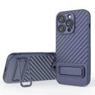 For iPhone 14 Pro Wavy Texture TPU Phone Case with Lens Film(Royal Blue) - 1