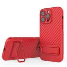 For iPhone 14 Pro Max Wavy Texture TPU Phone Case with Lens Film(Red) - 1