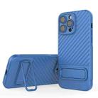 For iPhone 14 Pro Max Wavy Texture TPU Phone Case with Lens Film(Blue) - 1