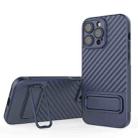 For iPhone 14 Pro Max Wavy Texture TPU Phone Case with Lens Film(Royal Blue) - 1