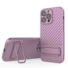 For iPhone 14 Pro Max Wavy Texture TPU Phone Case with Lens Film(Purple) - 1