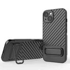 For iPhone 13 Wavy Texture TPU Phone Case with Lens Film(Black) - 1