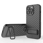 For iPhone 13 Pro Wavy Texture TPU Phone Case with Lens Film(Black) - 1