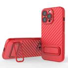 For iPhone 13 Pro Wavy Texture TPU Phone Case with Lens Film(Red) - 1