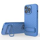 For iPhone 13 Pro Wavy Texture TPU Phone Case with Lens Film(Blue) - 1