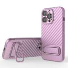 For iPhone 13 Pro Wavy Texture TPU Phone Case with Lens Film(Purple) - 1