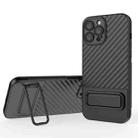 For iPhone 13 Pro Max Wavy Texture TPU Phone Case with Lens Film(Black) - 1