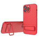 For iPhone 13 Pro Max Wavy Texture TPU Phone Case with Lens Film(Red) - 1