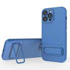 For iPhone 13 Pro Max Wavy Texture TPU Phone Case with Lens Film(Blue) - 1