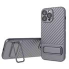 For iPhone 13 Pro Max Wavy Texture TPU Phone Case with Lens Film(Grey) - 1