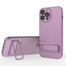 For iPhone 13 Pro Max Wavy Texture TPU Phone Case with Lens Film(Purple) - 1