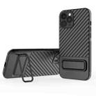 For iPhone 12 Pro Max Wavy Texture TPU Phone Case with Lens Film(Black) - 1